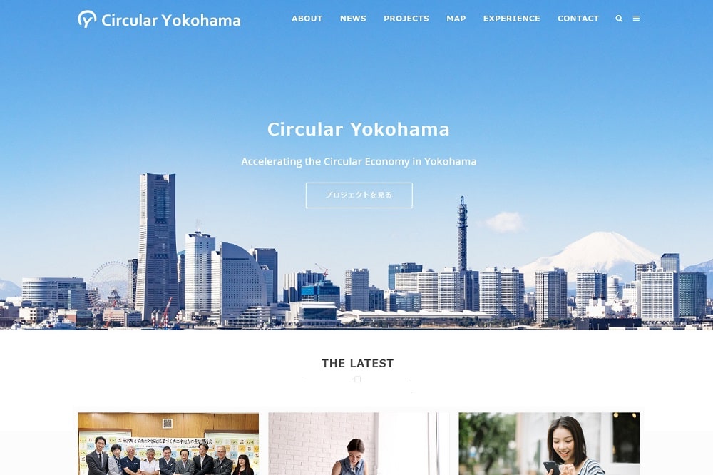 Circular-Yokohama-top