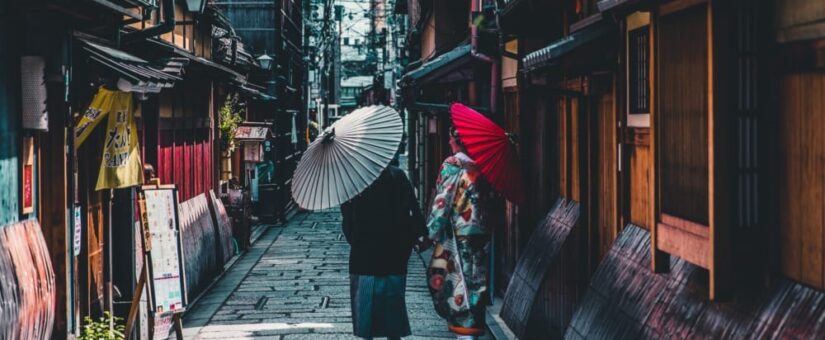 【IDEAS FOR GOOD】6/8オンラインイベント『「日本文化に学ぶサステナビリティ」 Vol.1 – サーキュラーエドノミー ～江戸時代の循環型社会を学ぼう～』を開催します