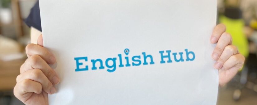【メディアインタビュー#03】English Hub