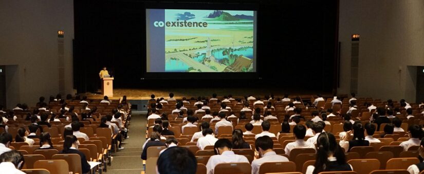 【English Hub・IDEAS FOR GOOD・Zenbird】明星高等学校 出張授業レポートを公開しました