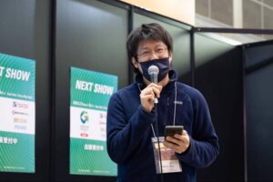 Event report released for “Convertech Expo 2022 / Meaningful Innovation for Materials” at Harch Representative Yu Kato appeared