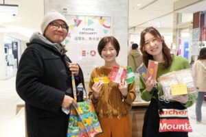 【Circular Yokohama】イベントレポート「YOKOHAMA CIRCULAR DESIGN MUSEUM」を開催しました