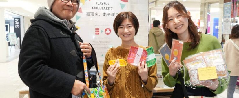 【Circular Yokohama】イベントレポート「YOKOHAMA CIRCULAR DESIGN MUSEUM」を開催しました