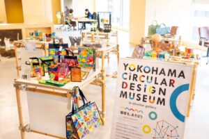 【Circular Yokohama】イベントレポート「循環を遊び、暮らしのヒントを得る。『YOKOHAMA CIRCULAR DESIGN MUSEUM』でみえた、サーキュラーエコノミーの可能性。」