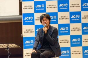 【Circular Yokohama】代表の加藤が登壇した「第29回横浜経済人会議〜ミンナトミライカイギ〜」のイベントレポートが掲載されました