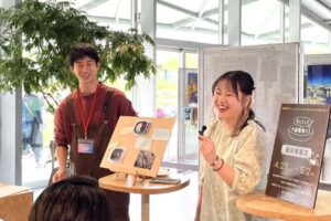 【IDEAS FOR GOOD】「PLAT UMEKITA」ウェブサイトに「食」の企画展イベントレポートが掲載されました