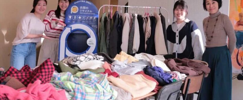 【Circular Yokohama】イベントレポート「1,506kgの衣料品を循環へ。横浜の脱炭素ライフスタイルの最前線」
