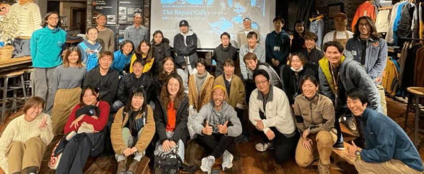 【Circular Yokohama】イベントレポート「オリジナルドキュメンタリー『The Repair Cafe』上映会 in パタゴニア横浜・関内」を開催しました