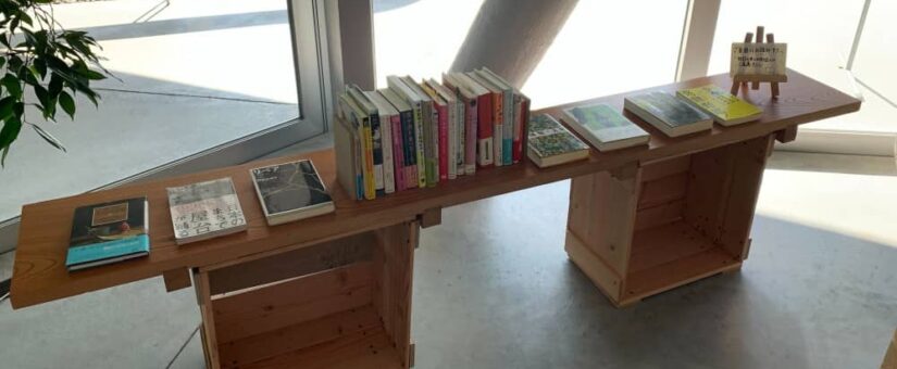 【IDEAS FOR GOOD】9/6イベント「PLAT BOOK CLUB読書会 Vol.5 ~本を通じて得た問いを深めませんか?~」を開催します