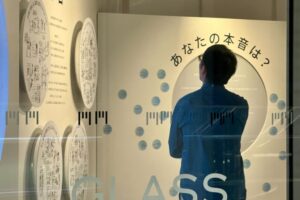 【IDEAS FOR GOOD Business Design Lab】森ビル株式会社のプロジェクト事例を公開しました