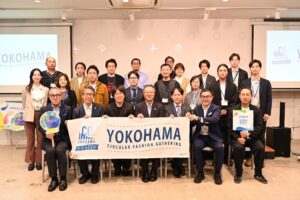 【Circular Yokohama】「~業界の垣根を越えて衣類循環の未来を描く!~ 衣類分野の横浜型循環型社会の形成に向けて YOKOHAMA CIRCULAR FASHION GATHERING」を開催しました