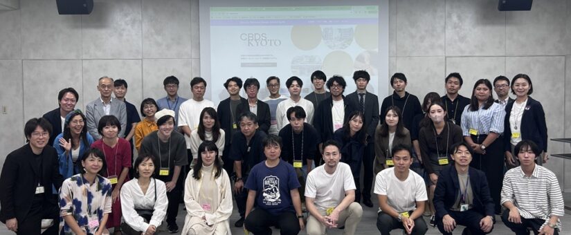 Circular economy frontlines: Exploring business models for sustainable value creation and Kyoto’s potential