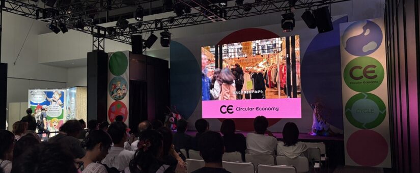 [IDEAS FOR GOOD] Event Report | Screening of The Repair Cafe at Expo 2025 Osaka, Kansai, Japan