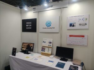 12/10～12「SDGs Week EXPO 2025『サーキュラーパートナーシップEXPO』」に出展します