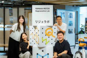 【Circular Yokohama】「正解のない“遊び”が再生の種になる。ヤマハ発動機×ハーチが『PLAY for REGENERATION』で共に描く未来」が公開されました