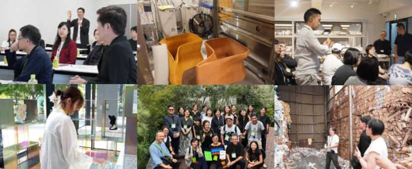 循環型社会の実現に向けた日台連携──台湾デザイン研究院主催のサーキュラーデザイン視察を実施しました