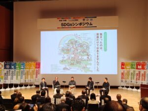 花王株式会社の「石巻リサイクリエーション」10年間の取り組みのインパクトを可視化しました