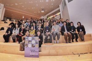 京都から循環経済の未来を拓く。「サーキュラービジネスデザインスクール京都」最終成果レポートを公開しました