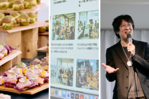 【IDEAS FOR GOOD】イベントレポート「読者と共に『未来を編む』メディアへ。IDEAS FOR GOOD 2.0ローンチイベント」