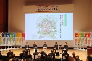 花王株式会社の「石巻リサイクリエーション」10年間の取り組みのインパクトを可視化しました