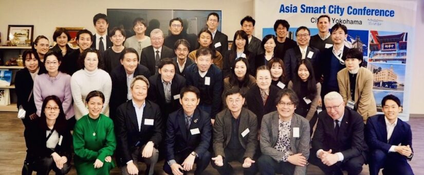 【IDEAS FOR GOOD】プロジェクトレポート「日本らしいサーキュラーエコノミーのあり方とは？ 日蘭CE交流プログラム振り返り（後編）」