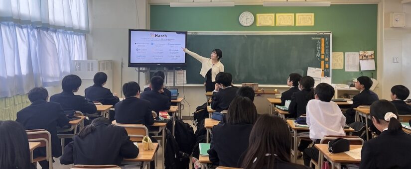 Circular Yokohama lectured on vocational activities at Sasage Junior High School in Yokohama