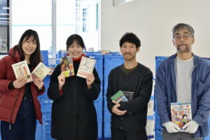 Circular Yokohama's Hoshiten Circular Library collaborates with VALUE BOOKS, Inc.